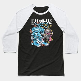 Tiger Hattori Baseball T-Shirt